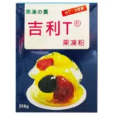 【旺來昌】吉利Ｔ果凍粉(200g)(1kg)/全素