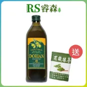 【送日本有機抹茶粉*1包】Dorian 希臘特級冷壓橄欖油 1000ml/瓶 橄欖油 可生飲 酸價0.2%【RS睿森】