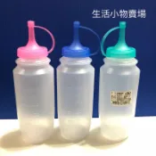 如意油瓶 醬料瓶 醬油瓶 塑膠罐 多用途擠醬瓶 油瓶 擠醬瓶 沙拉醬料瓶 擠壓式醬料瓶 醬料瓶 番茄醬擠壓瓶