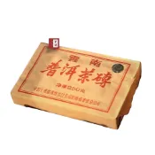 【茶韻】茶樣 2002年中茶7581雷射磚 傳奇熟普磚 普洱茶 經典老配方【優質茶樣30g】茶韻保真 購買安心