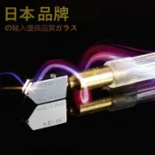 玻璃刀 玻璃切割刀 瓷磚切割刀 玻璃切割 金屬筆桿玻璃刀 玻璃切割器 日本霸王玻璃刀切割磁磚金剛石滾輪式劃刀地闆磚劃加厚