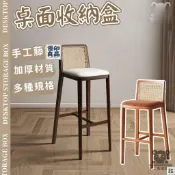 優印良品家居 公司貨 可開發票 【免運 中古藤編實木吧台椅】咖啡館實木高脚椅 前臺椅 靠背高脚餐椅 靠背酒吧椅 島台高腳凳 免安装高脚凳892 工廠直銷 店長新品推薦 6y82201