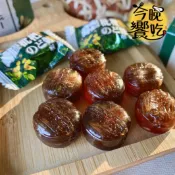 澄志行銷有限公司 綠得-蜂膠枇杷糖(盒)250g