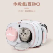 拾光藏寶閣 【透明寵物艙】拉桿寵物箱 寵物行李箱 貓咪外出箱 狗狗旅行箱 寵物拉桿包 透明貓包 寵物手提箱 可登機 透氣通風 靜音萬向輪 輕便摺疊 源頭工廠直供