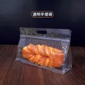柳岸小舖 【加厚密封】零食包裝袋 食品包裝袋 立體袋 拉鍊袋 夾鏈袋 密封袋 八邊封袋 客製化印刷 防潮防塵 可重複使用 自營品牌適用