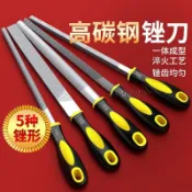 💯高效實用​💯B3手柄銼刀 鋼銼 木工圓銼 搓刀半圓扁銼 平銼 三角鉗工挫刀打磨工具