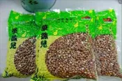 草珠兒紅薏仁(友善栽培三年以上) 台灣在地種植 南投草屯紅薏仁 台灣紅薏仁 營養價值大勝進口白薏仁 友善環境