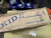 4CW-42601迅光 後黑銀〈〈輪框〉〉
