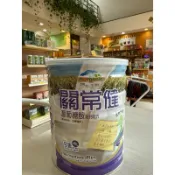 博能生機關常健葡萄糖胺高鈣配方（全素）
