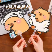 可愛卡皮巴拉扇子 水豚小扇子 異形扇子 卡通手搖扇 水豚扇子 高顏值 學生 夏季 可愛 卡通 禮物 生日禮物