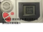 二手市面稀少日本萬代Bandai 絕版數碼寶貝Digimon D-Terminal 電子字典機(上電有反應當收藏/裝飾品