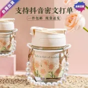 【桃園出貨】 珍珠杯玻璃杯高顔值水杯定製吸管杯咖啡杯雙飲杯高級感伴手禮杯子