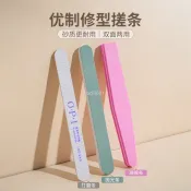 🔥美甲必備🔥 雙面指甲銼磨指甲砂條修甲美甲工具磨砂條打磨條拋光條海綿搓條