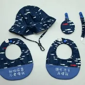 Gugu 手創 - 小魚 客製 / 圓兜 / 奶嘴鍊 / 平安福袋 / 彌月禮盒