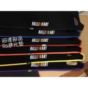 阿德部品 FORTIS全車係sportback可用 RA前避光墊 (六色可選) 全台獨家台灣版型