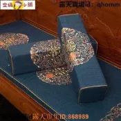 樂享購✨枕頭 新中式長條枕刺繡抱枕扶手枕紅木沙發坐墊靠枕長方形靠墊羅漢床枕
