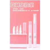 KH輕時尚 3ml & 5ml 旋轉筆 分裝筆 唇彩筆 指緣油筆 唇蜜筆 化妝筆 補充筆 粉底液分裝筆 遮瑕筆 分裝 空管 按壓筆｜領券最高折$220