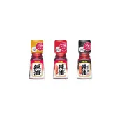 (店+)【S&B】+爆買日本+ 辣油/唐辛子辣油/四川風辣油 玻璃瓶身 辣椒辣油 SB辣油 唐辛子 辣椒油 調味油 日式沾醬