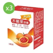 【雅譽生醫】木鱉果膠囊(素食）＊3盒