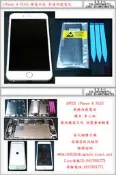 (維修實機樣品) APPLE iPhone 6 PLUS 更換內建電池