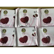 阿奇儂小雪球-香草巧克力（搭配館內其他產品滿千免運，全家店到店可貨到付款）
