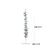 (店+)尤加利葉 仿真尤佳利葉 仿真植物 拍照道具 拍照背景GXS拍照道具