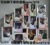 【全新&拆封】光明之心 光明之風 壽屋 琉娜 羅娜 椎名夏音 賽克 艾爾薇 小梅 瑪奧 中古 手辦  日版正版，感興趣點