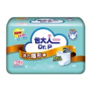 包大人活力隱形褲M-L- 16PC片 x 1【萬家福】【防災必備】