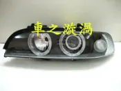☆☆☆車之漩渦☆☆☆BMW 寶馬 E39 黑框雙光圈魚眼大燈一組7500 DEPO製