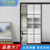 轉機商店 【超白長虹玻璃】隔間移門 推拉門 吊軌門 隔音門 藝術玻璃門 單軌隔斷門 推拉式設計 極簡風格 防爆玻璃 靜音滑軌 居家裝潢 空間區隔