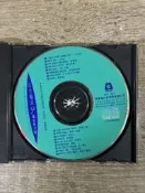 二手CD 似曾相識 : 薩克斯演奏 9 榮星唱片 3gk06