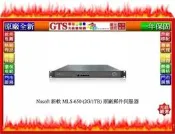 【GT數位】Nusoft 新軟 MLS-650 (2G/1TB) 原廠郵件伺服器~來電門市詢問報價享特惠價