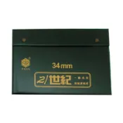 永昌創新國際有限公司 【榮冠】 21世紀 豪華型 麻將 34mm /付【APP滿額下單10%點數(單一帳號最高1000點)】10/31止