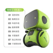 2025新品智能遙控機器人程式設計語音聲控對話高科技早教學習歲男孩兒童20251229