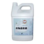 (保瓦士)柔軟精 衣物柔軟精 補充瓶 4kg 保瓦士柔軟精 香氛柔軟精 檀香柔軟精 小蒼蘭 苿莉花香 隔日到貨