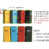 【S510翻轉連續印章1.2cm印面內均可製作】150元/顆藥師章醫師章護士章醫院章教學印章學校印章安親班補習班印章
