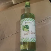 即期 仰南牌 萊姆風味糖漿 750ml