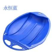 【台灣發貨 特價處理】加厚耐磨滑草板滑沙兒童戶外簡易塑料滑雪板冬天雪橇雪地行走滑冰