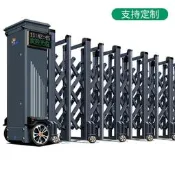 【現貨可開發票】電動伸縮門封板鋁合金收縮門學校工地工廠小區庭院推拉不銹鋼大門