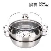 鍋寶 304不鏽鋼蒸籠火鍋32CM(IH/電磁爐/瓦斯爐適用)