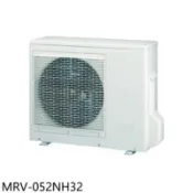 【百利市購物中心】萬士益 變頻冷暖1對2分離式冷氣外機(含標準安裝)【MRV-052NH32】