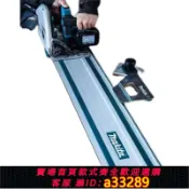 島嶼好物 【可打統編 公司貨】牧田導軌條3m空開卡軌國標電氣斷路器導軌型材配件安裝卡固定件