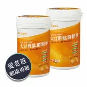 北極熊有機生活館 大侑 Vita Codes大豆胜肽群精華450g*2