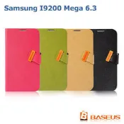 ＊PHONE寶＊BASEUS 倍思 Samsung i9200 Galaxy Mega 6.3 信仰系列超薄皮套 側翻皮套 可立式皮套