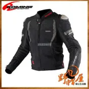 三重《野帽屋》日本 KOMINE JK-089 背枕 春夏 2色 網眼 鈦合金 鈦塊 護肩 頂級 JK089。黑