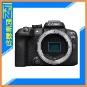 閃新科技 活動現折+好禮~CANON EOS R10 Body APS-C 單機身 相機 (R-10,公司貨)