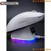 ♞,【廠家直銷】滑鼠充電底座含模塊 完美適配羅技G502/X GPW狗屁王一代二代 G403 G903 G703充電底