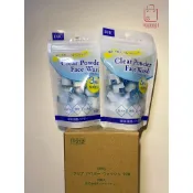現貨 DHC 酵素洗顏粉 境內版 新品 15入 去角質 胺基酸 木瓜酵素 暗沉 粉刺 旅遊日本製
