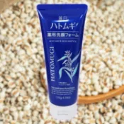 日本熊野 薏仁 高保濕 洗面乳 (130g) 洗臉 溫和 臉部 清潔 洗面霜 潔顏乳 潔面乳【小三美日】DS018199