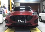 台中翔展空力套件 2020KUGA 通用型 前下定風翼 ALTIS CAMRY K12 FOCUS FORTIS S5